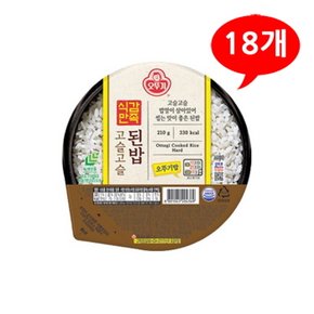 (오뚜기) 식감만족 고슬고슬 된밥 210gx18개