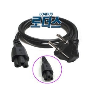 파빌리온 17 시리즈/17-ar / 17-cd 시리즈용 19.5V 로더스 국산 /보호회로/KC안전인증