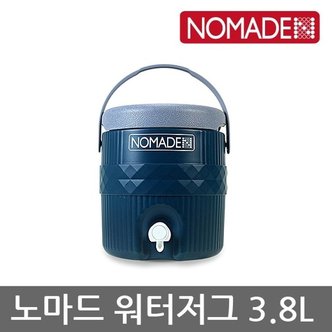  OU 노마드 워터저그 3.8L N-7688