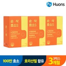 휴온스 순삭효소S 3박스 3개월 / 백만효소 곡물발효효소 유산균함유