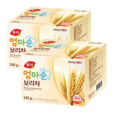 엄마순 보리차 8g x 60개입 (30개x2개)엄마순보리차 엄마손보리차  티백보리차 어린이음료 아이보리차