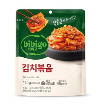 비비고 CJ 비비고 김치볶음 150g