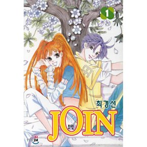 JOIN 조인 1