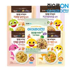 핑크퐁 어린이 볶음밥 5종 x 2개/한우2+새우2+카레2+김치2+치킨2/총10개..[33320097]