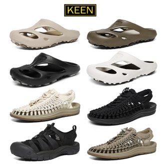 KEEN 킨 유니크/뉴포트/샨티 슬라이드 샌들 택일