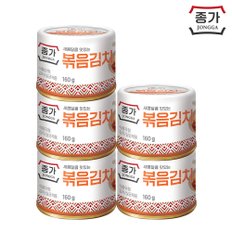 고소한맛 종가집볶음김치(캔) 160g x 5