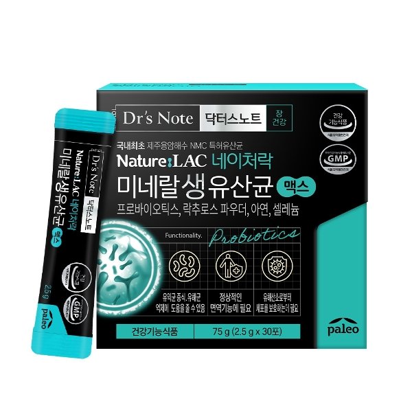 확대된 대표 image1
