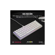 CORSAIR K65 RGB MINI 60% 메카니컬 게이밍 키보드 Cherry