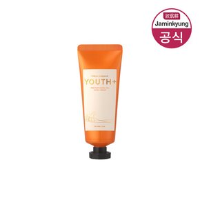 크레마카발로 핸드크림 60 mL