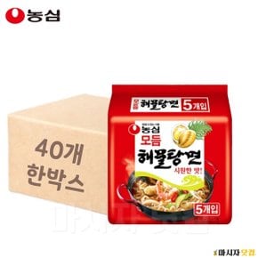 농심 모듬해물탕면 멀티 5개입 x 8팩 / 총40봉