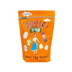 애경 엄마의선택 과탄산소다 1kg 지퍼백 X 8개/박스