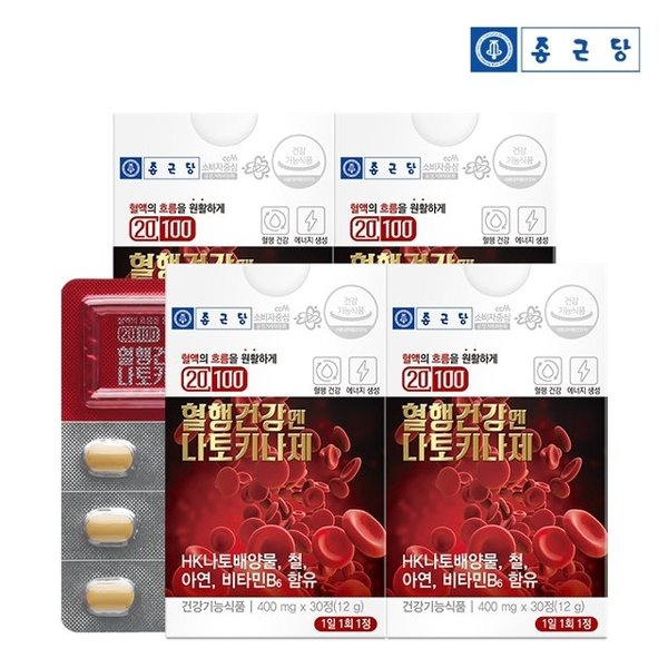 20100 혈행건강엔 나토키나제 (400mg X30정) - 4박스