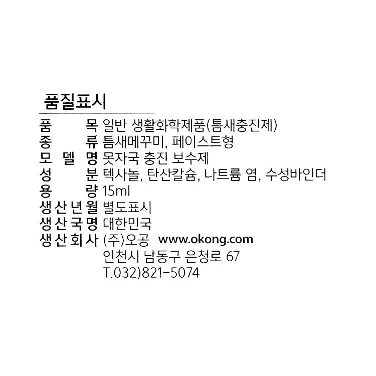 품질표시이미지1