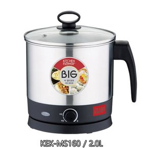 2L 라면포트 빅 멀티포트 무선 KEK-MS160