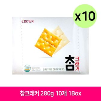 제이큐 아이간식 크라운 참크래커 280g 10개 1Box 아이 사무실 사무실간식 간식