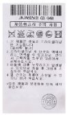 품질표시이미지2