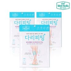 다리피팅 6매입 x 3세트(총 18개)_쿨패치 냉찜질 쿨링 종아리 붓기제거