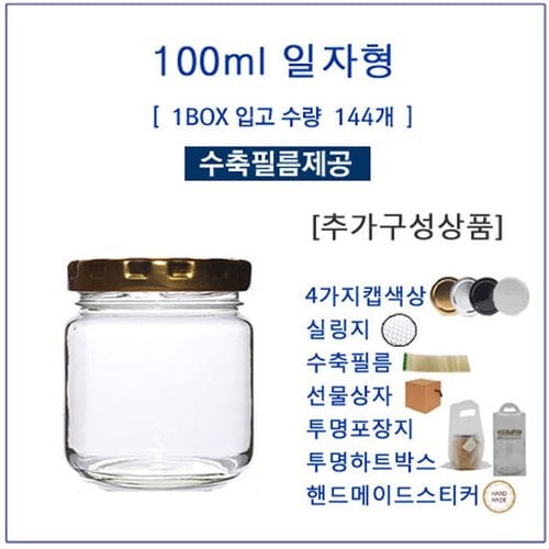상품이미지1