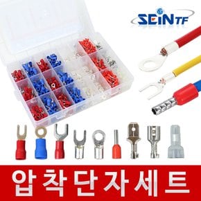 압착 단자 세트 24종 1000pcs 터미널 전선 연결  PG  커넥터 슬리브