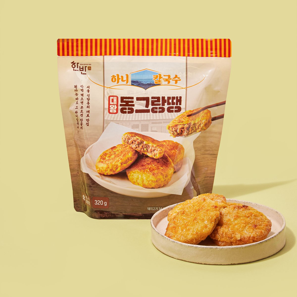 상품 이미지1