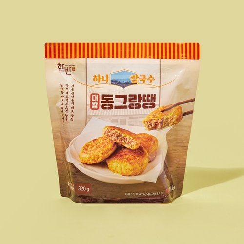 상품 이미지4