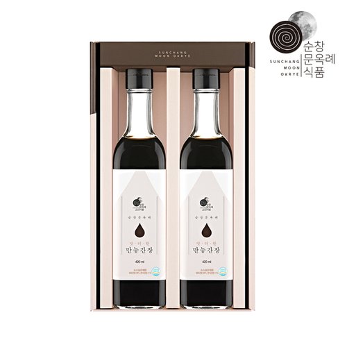 상품 이미지 #2