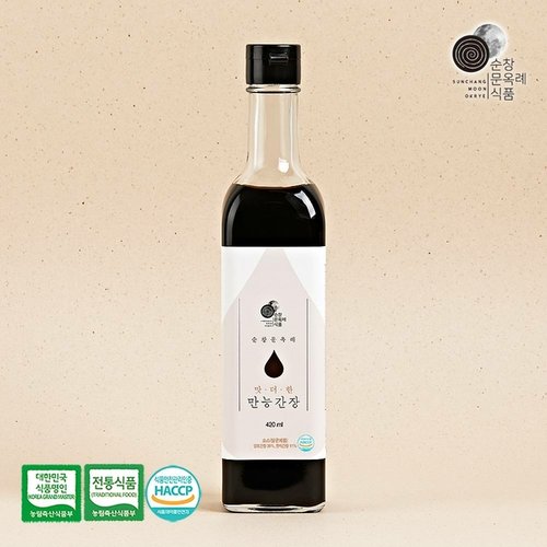 상품 이미지 #4