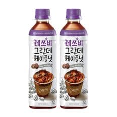 롯데칠성 레쓰비 그란데 헤이즐넛 500ml 48펫