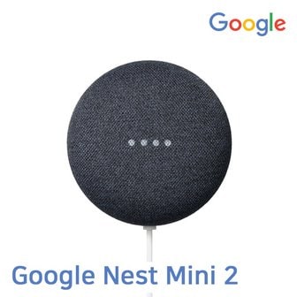 구글 네스트 미니 Google nest mini 2세대 인공지능 AI 블루투스 스피커 병행