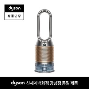 휴미디파이+쿨 가습 공기청정기 PH2 De-NOx(니켈/골드)