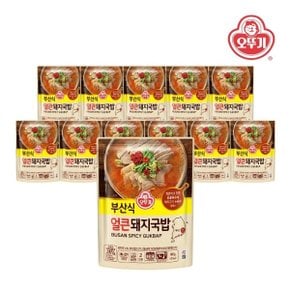 부산식 얼큰돼지국밥 500g x 12개(1박스)