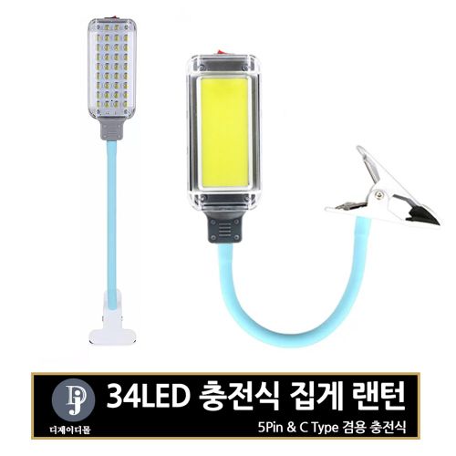 이미지5
