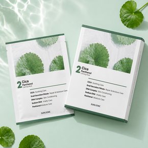 No.2 시카 판테놀 배리어 마스크 25ml X 7매 진정마스크