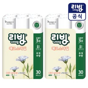 [삼정펄프] 리빙에코 3겹 데코화장지 30롤x2/무포름/롤휴지