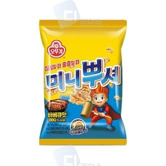  오뚜기과자 바베큐맛 미니뿌셔 라면스낵 땅 5봉x5입 25봉