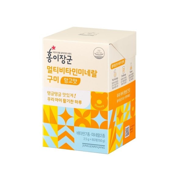 [이마트점포택배] 정관장 홍이장군 멀티비타민미네랄 구미 망고맛