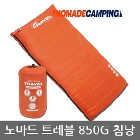 OU 노마드 트레블 850G 침낭 2색 N-7236/37/38/39