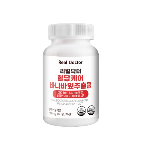상품이미지2