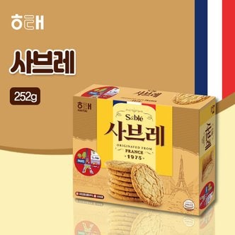 해태제과 사브레(252g)