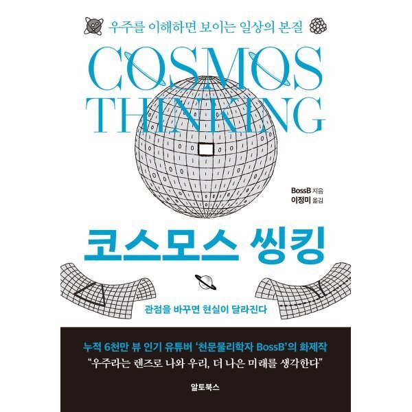 확대된 대표 상품이미지1