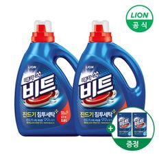 진드기침투 세탁 액체세제 용기 3L 2개 / 리필 2L 2개 +겸용300g 2개추가..