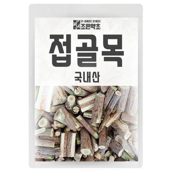 상품이미지1