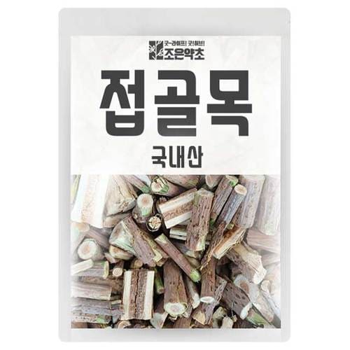 상품이미지1