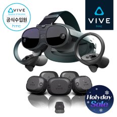 [홀리데이세일][HTC 공식스토어] HTC VIVE 바이브 XR Elite  디럭스 + 얼티미트 트래커 5in1