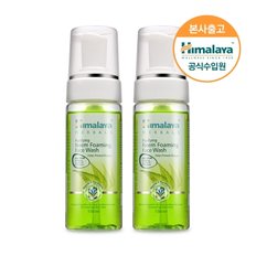 [공식수입원] 님 포밍 페이스워시 150ml x2