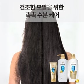 실키스무드케어 트리트먼트 220ml 3개