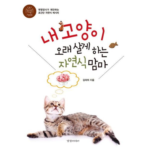 확대된 대표 default