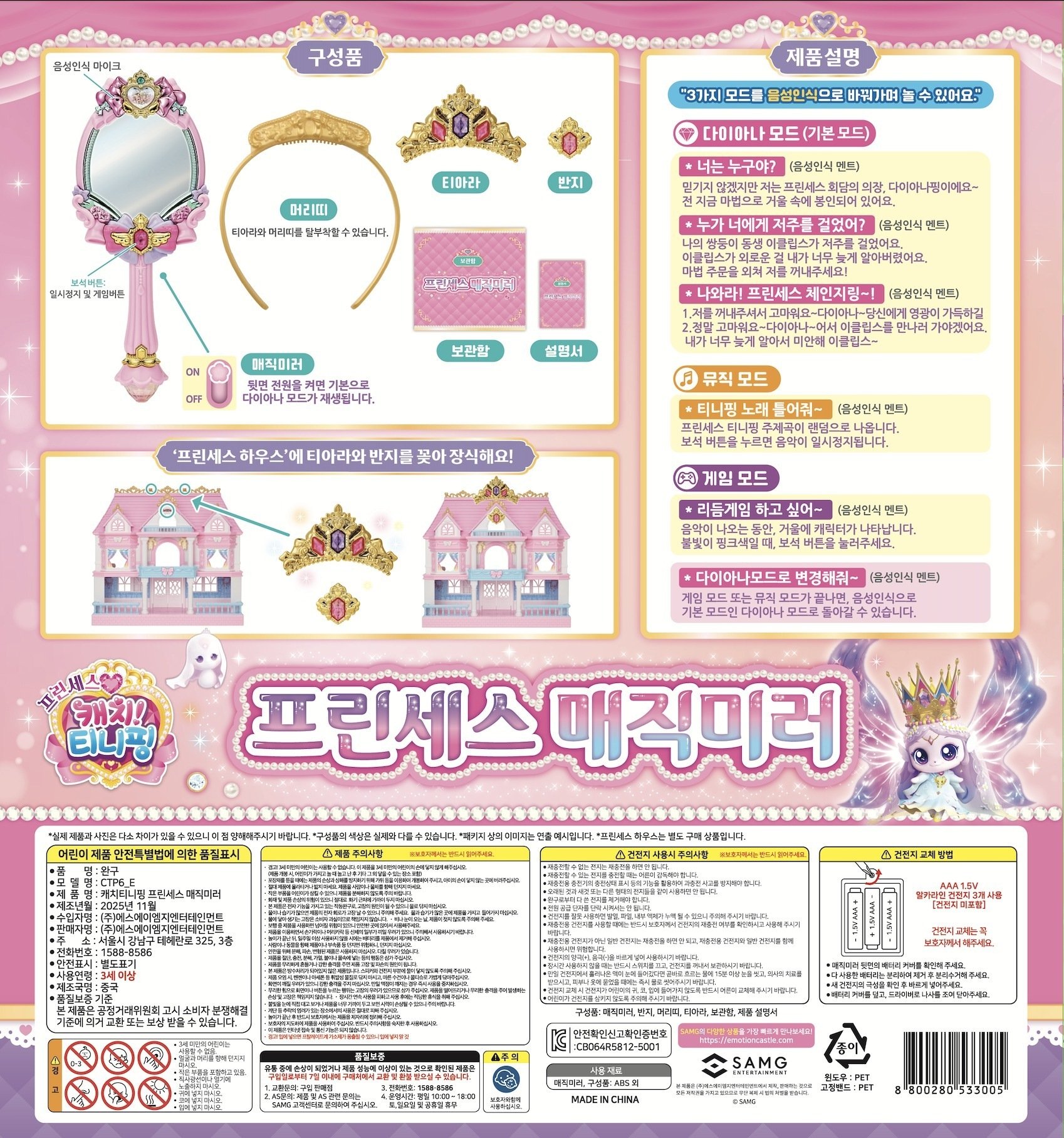 상품 이미지1