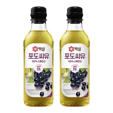 신세계라이브쇼핑 [CJ]백설 포도씨유 500ml X 2개