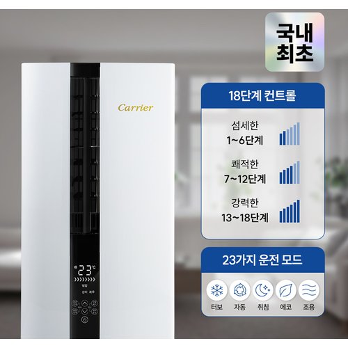 상품이미지4